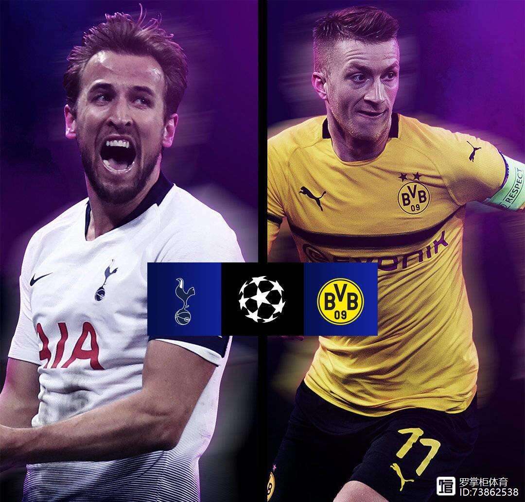 多特蒙德领跑榜首,状态炉火纯青的简单介绍 多特蒙德领跑榜首,状态炉火纯青的简单介绍