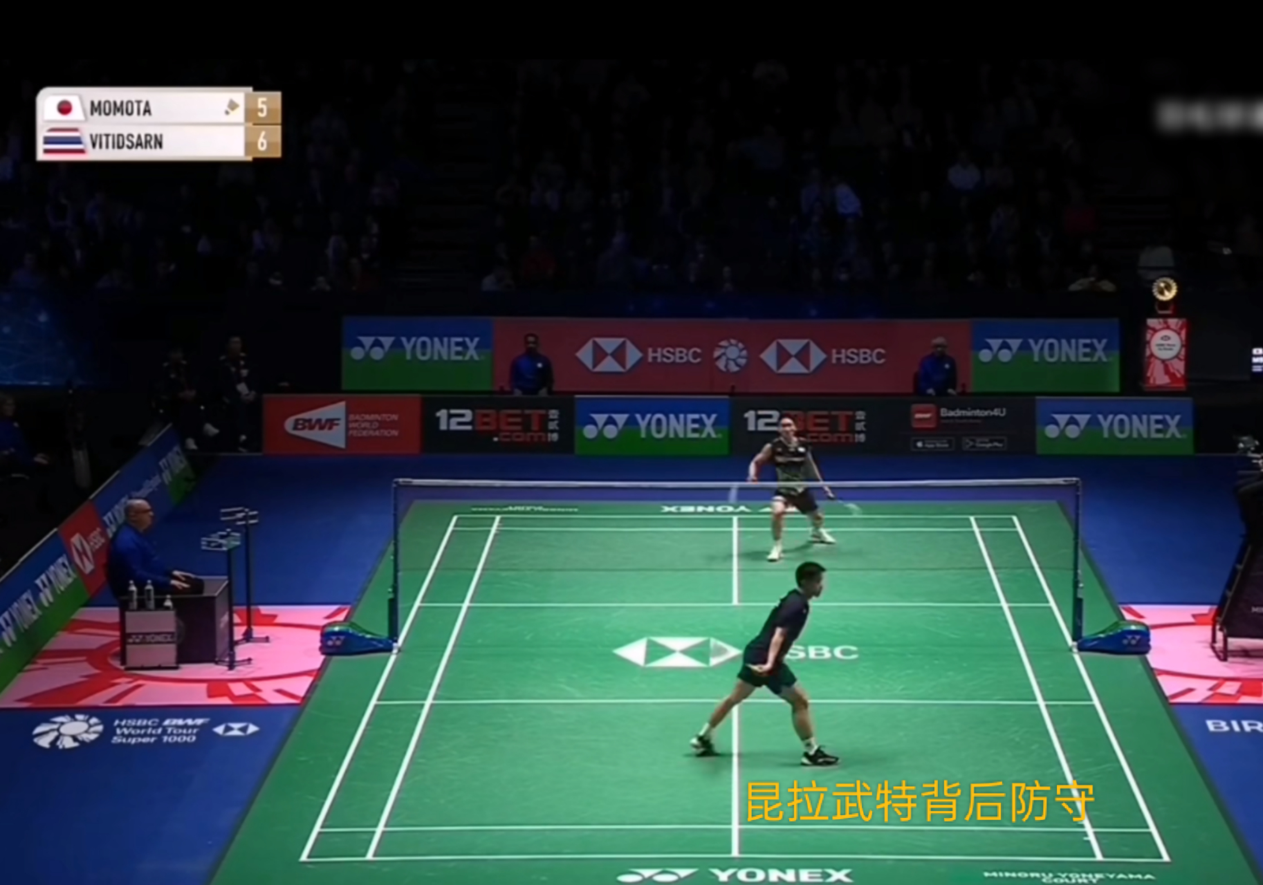 开云体育直播-包含法国羽毛球队绝地反击印尼羽毛球队，桃田贤斗关键制胜的词条